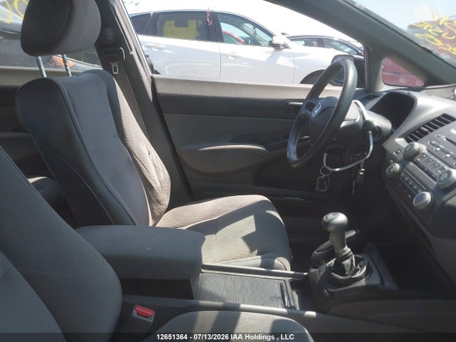 Продаж на аукціоні авто 2008 Honda Civic, vin: 2HGFA15438H026321, номер лоту: 12651364