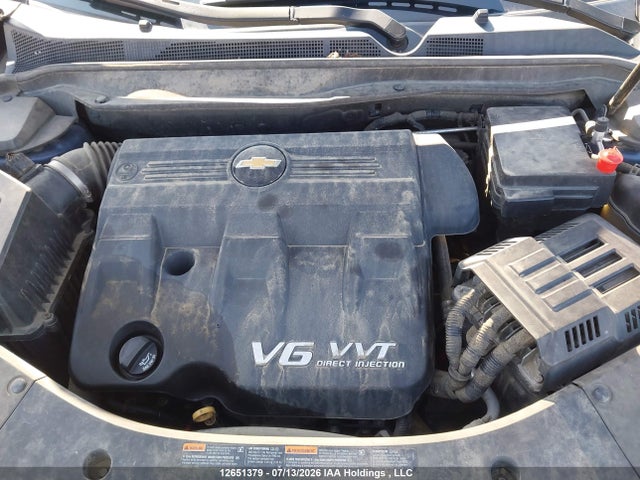 2011 Chevrolet Equinox მანქანა იყიდება აუქციონზე, vin: 2CNFLEE55B6408020, აუქციონის ნომერი: 12651379