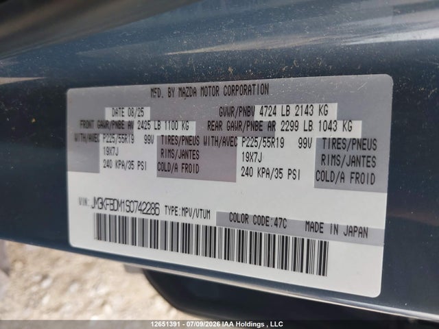 Mazda Cx-5 Premium 2025 JM3KFBDM1S0742286 Image 9