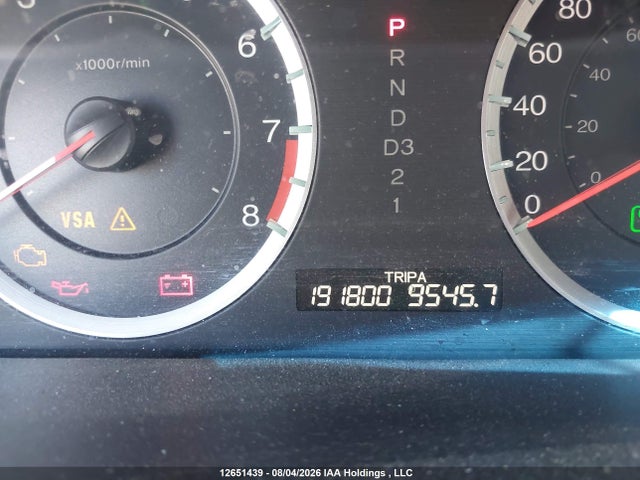 Aukcja sprzedaży 2010 Honda Accord, vin: 1HGCS1B87AA801618, numer aukcji: 12651439