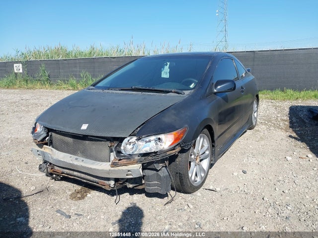 Продажа на аукционе авто 2008 Honda Civic Si Si, vin: 2HGFG21568H101483, номер лота: 12651448