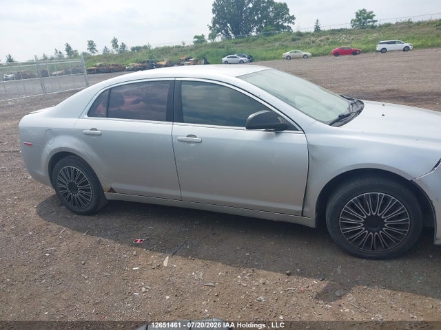 2009 Chevrolet Malibu Ls მანქანა იყიდება აუქციონზე, vin: 1G1ZG57B39F253453, აუქციონის ნომერი: 12651461