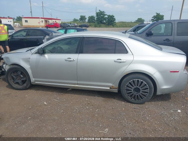 2009 Chevrolet Malibu Ls მანქანა იყიდება აუქციონზე, vin: 1G1ZG57B39F253453, აუქციონის ნომერი: 12651461