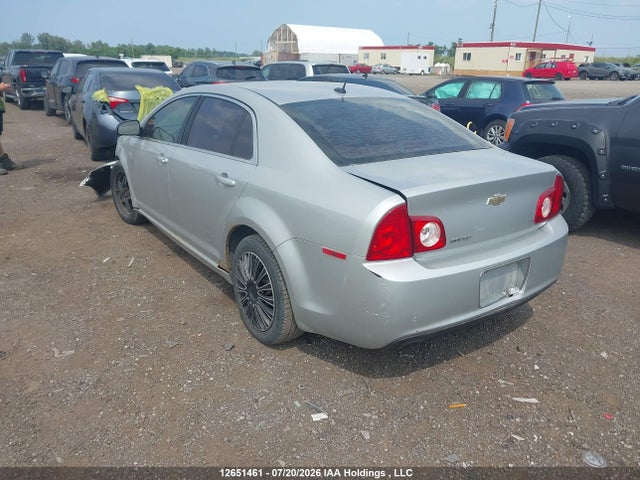 2009 Chevrolet Malibu Ls მანქანა იყიდება აუქციონზე, vin: 1G1ZG57B39F253453, აუქციონის ნომერი: 12651461