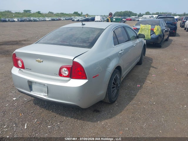 2009 Chevrolet Malibu Ls მანქანა იყიდება აუქციონზე, vin: 1G1ZG57B39F253453, აუქციონის ნომერი: 12651461