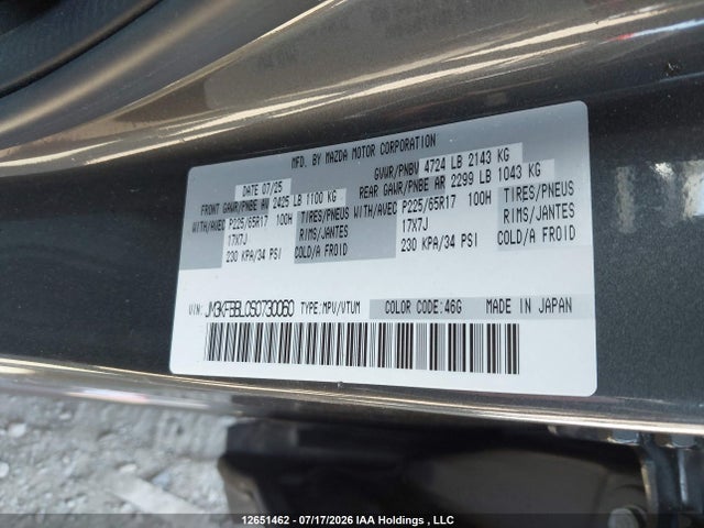 12651462 :رقم المزاد ، JM3KFBBL0S0730060 vin ، 2025 Mazda Cx-5 Select مزاد بيع