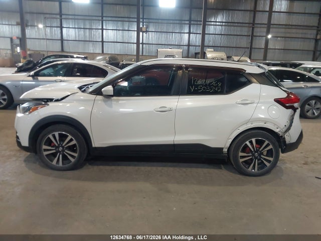 Продажа на аукционе авто 2019 Nissan Kicks S/sr/sv, vin: 3N1CP5CUXKL503242, номер лота: 12634768