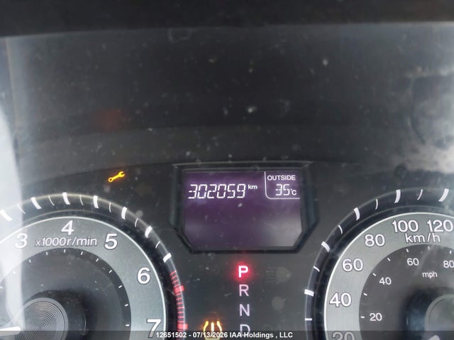 Продажа на аукционе авто 2014 Honda Odyssey Ex, vin: 5FNRL5H47EB503522, номер лота: 12651502