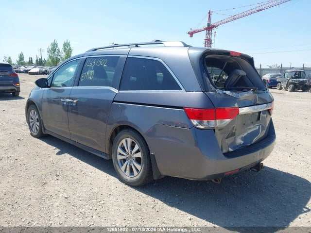 Продажа на аукционе авто 2014 Honda Odyssey Ex, vin: 5FNRL5H47EB503522, номер лота: 12651502