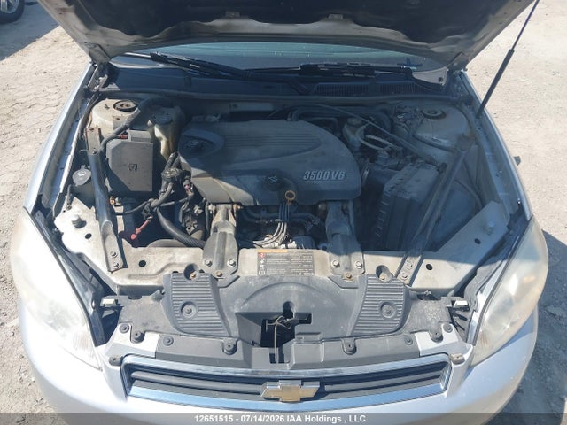 2011 Chevrolet Impala მანქანა იყიდება აუქციონზე, vin: 2G1WA5EK2B1109722, აუქციონის ნომერი: 12651515