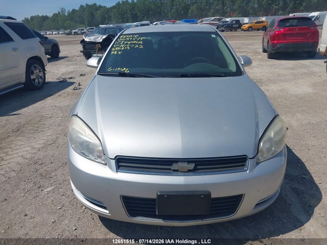 2011 Chevrolet Impala მანქანა იყიდება აუქციონზე, vin: 2G1WA5EK2B1109722, აუქციონის ნომერი: 12651515