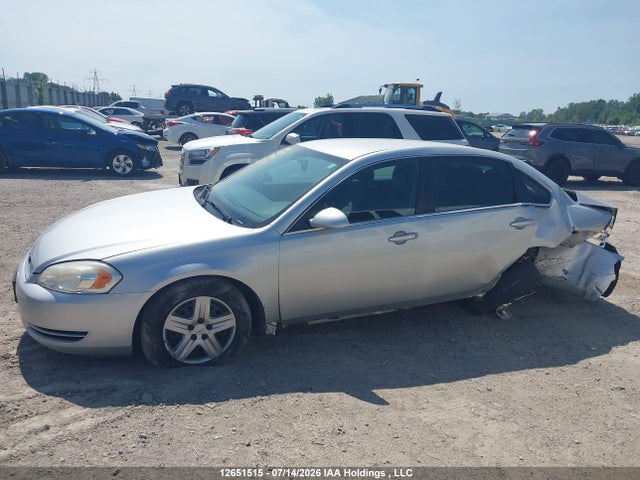 2011 Chevrolet Impala მანქანა იყიდება აუქციონზე, vin: 2G1WA5EK2B1109722, აუქციონის ნომერი: 12651515