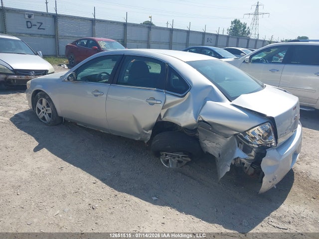 2011 Chevrolet Impala მანქანა იყიდება აუქციონზე, vin: 2G1WA5EK2B1109722, აუქციონის ნომერი: 12651515