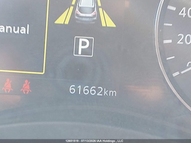 Продаж на аукціоні авто 2024 Nissan Kicks Sv, vin: 3N1CP5CV8RL535576, номер лоту: 12651519