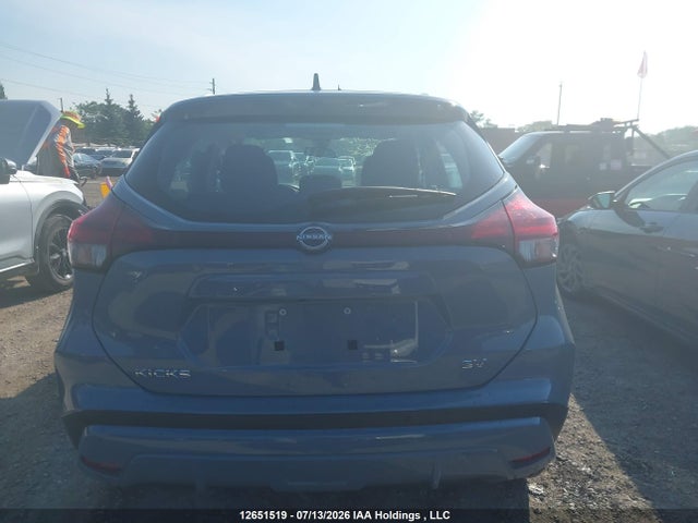 Продаж на аукціоні авто 2024 Nissan Kicks Sv, vin: 3N1CP5CV8RL535576, номер лоту: 12651519