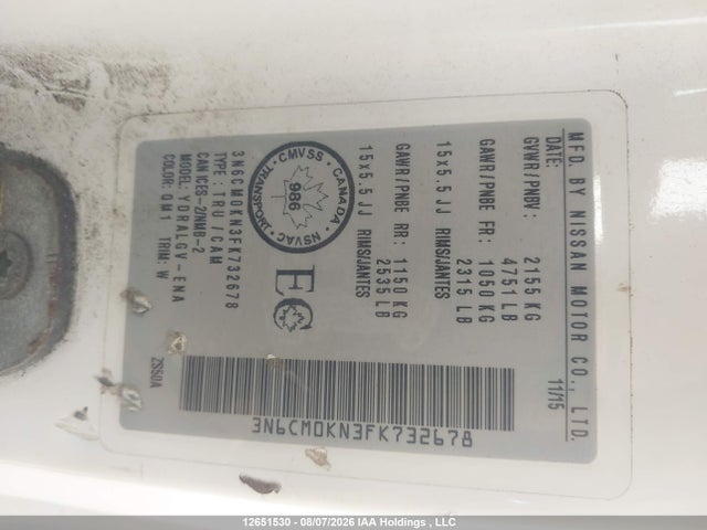 Продаж на аукціоні авто 2015 Nissan Nv200 2.5s/2.5sv, vin: 3N6CM0KN3FK732678, номер лоту: 12651530