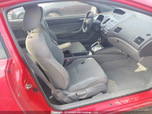 Продаж на аукціоні авто 2006 Honda Civic, vin: 2HGFG126X6H011185, номер лоту: 12651556