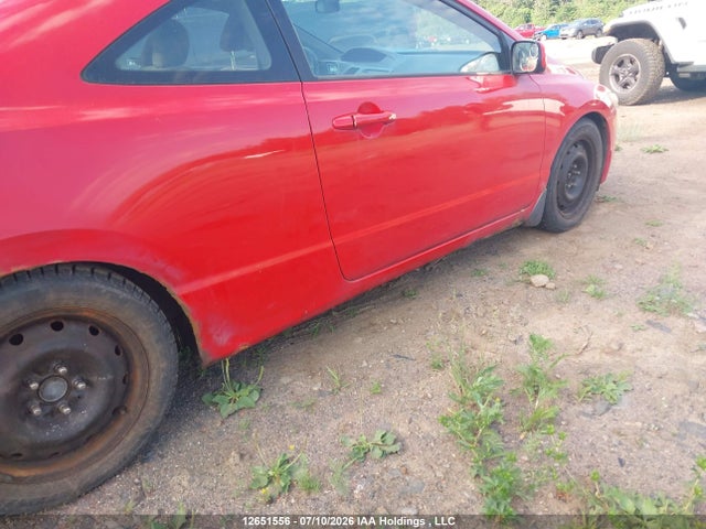Продаж на аукціоні авто 2006 Honda Civic, vin: 2HGFG126X6H011185, номер лоту: 12651556