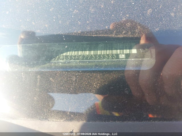2007 Chevrolet Cobalt Lt მანქანა იყიდება აუქციონზე, vin: 1G1AL55F677355383, აუქციონის ნომერი: 12651575