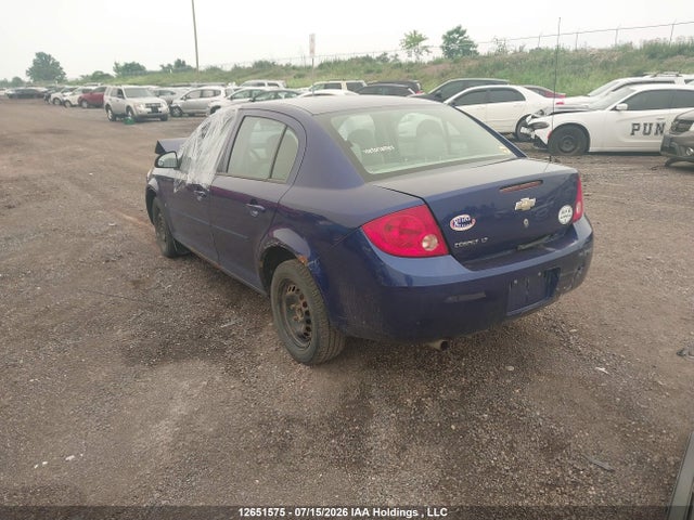 2007 Chevrolet Cobalt Lt მანქანა იყიდება აუქციონზე, vin: 1G1AL55F677355383, აუქციონის ნომერი: 12651575