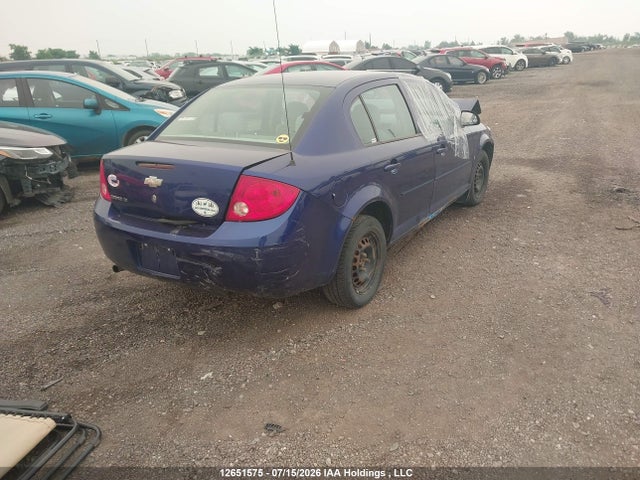 2007 Chevrolet Cobalt Lt მანქანა იყიდება აუქციონზე, vin: 1G1AL55F677355383, აუქციონის ნომერი: 12651575