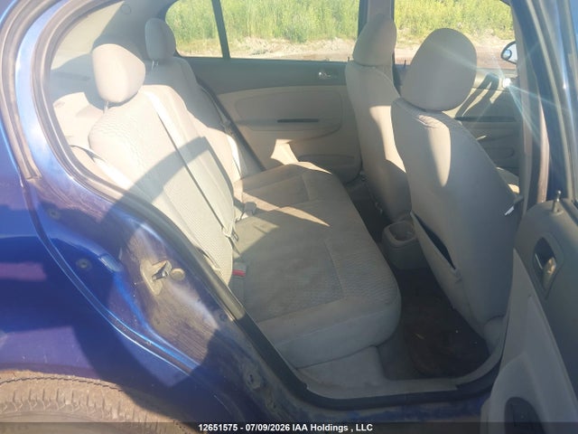 2007 Chevrolet Cobalt Lt მანქანა იყიდება აუქციონზე, vin: 1G1AL55F677355383, აუქციონის ნომერი: 12651575