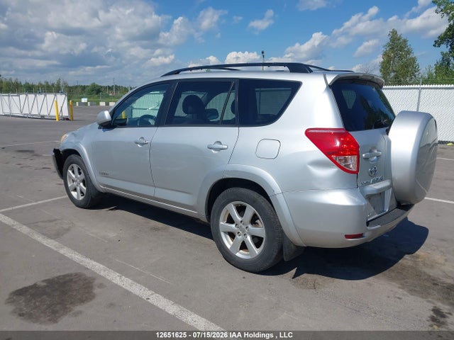 2008 Toyota Rav4 Limited V6 მანქანა იყიდება აუქციონზე, vin: JTMBK31V285061234, აუქციონის ნომერი: 12651625