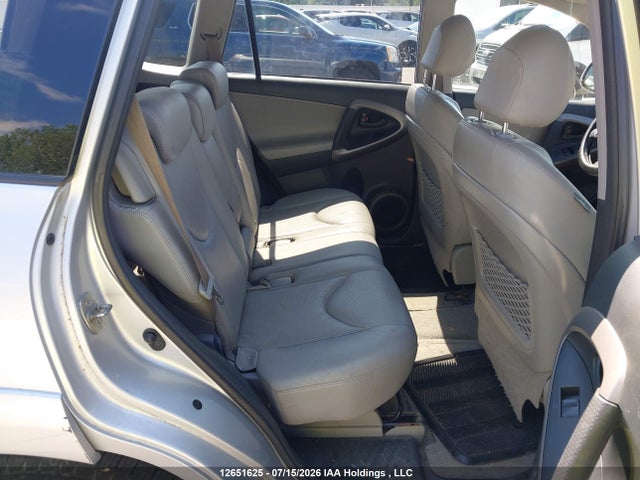 2008 Toyota Rav4 Limited V6 მანქანა იყიდება აუქციონზე, vin: JTMBK31V285061234, აუქციონის ნომერი: 12651625