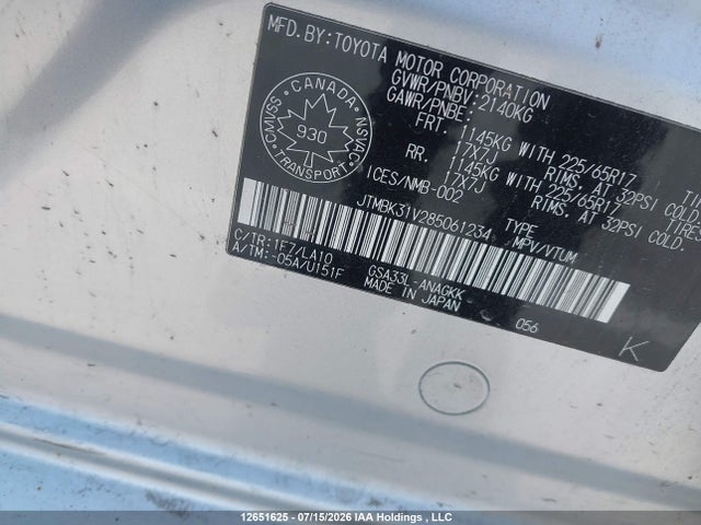 2008 Toyota Rav4 Limited V6 მანქანა იყიდება აუქციონზე, vin: JTMBK31V285061234, აუქციონის ნომერი: 12651625