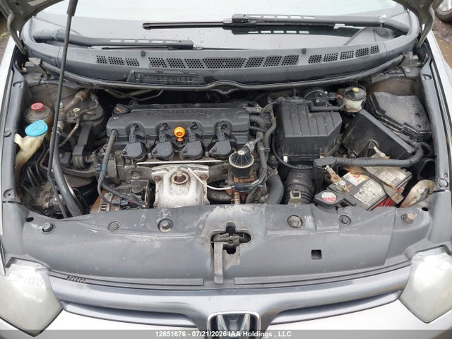 2007 Honda Civic მანქანა იყიდება აუქციონზე, vin: 2HGFG12647H007795, აუქციონის ნომერი: 12651676