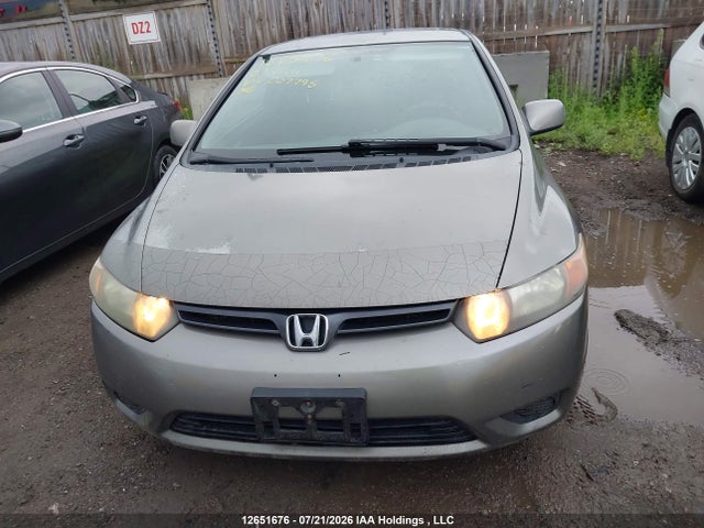 2007 Honda Civic მანქანა იყიდება აუქციონზე, vin: 2HGFG12647H007795, აუქციონის ნომერი: 12651676