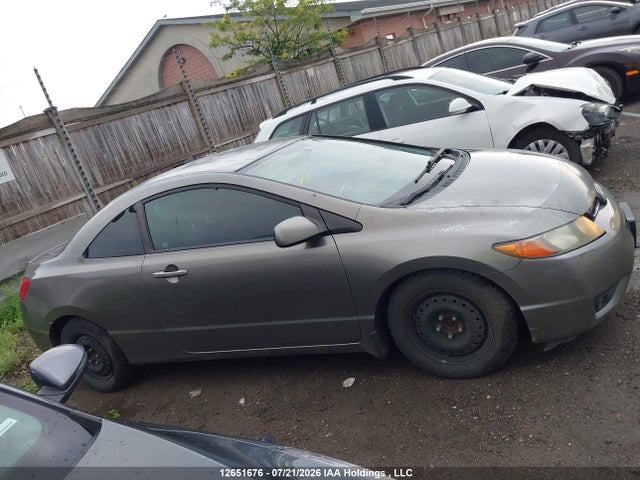 2007 Honda Civic მანქანა იყიდება აუქციონზე, vin: 2HGFG12647H007795, აუქციონის ნომერი: 12651676