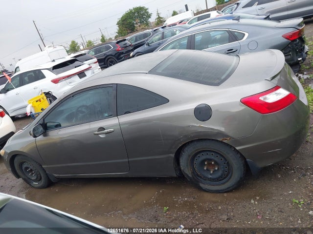 2007 Honda Civic მანქანა იყიდება აუქციონზე, vin: 2HGFG12647H007795, აუქციონის ნომერი: 12651676