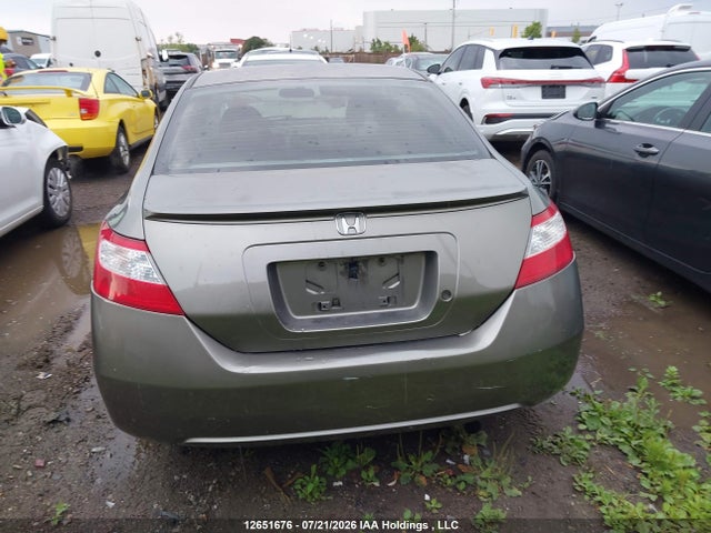 2007 Honda Civic მანქანა იყიდება აუქციონზე, vin: 2HGFG12647H007795, აუქციონის ნომერი: 12651676