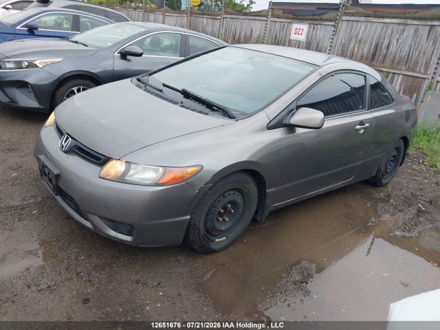 2007 Honda Civic მანქანა იყიდება აუქციონზე, vin: 2HGFG12647H007795, აუქციონის ნომერი: 12651676