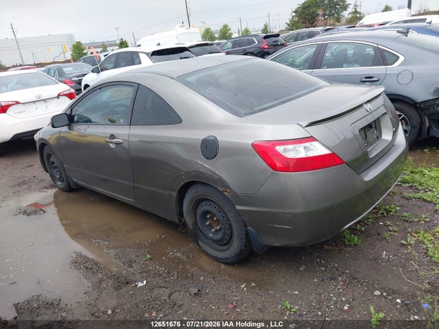 2007 Honda Civic მანქანა იყიდება აუქციონზე, vin: 2HGFG12647H007795, აუქციონის ნომერი: 12651676