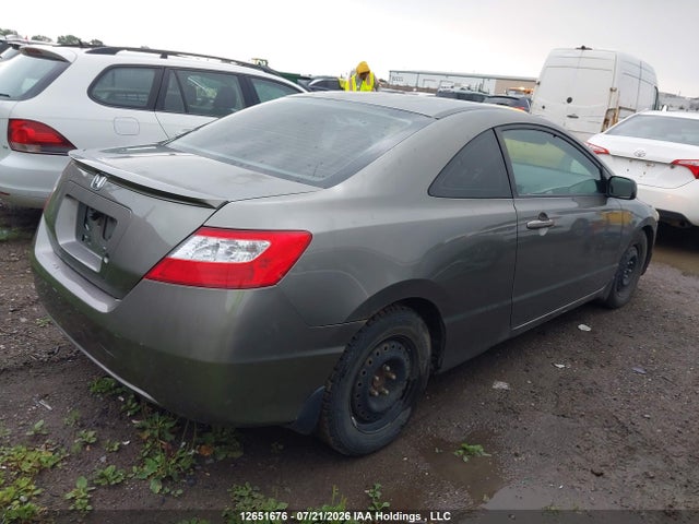2007 Honda Civic მანქანა იყიდება აუქციონზე, vin: 2HGFG12647H007795, აუქციონის ნომერი: 12651676