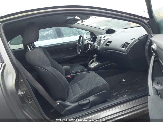 2007 Honda Civic მანქანა იყიდება აუქციონზე, vin: 2HGFG12647H007795, აუქციონის ნომერი: 12651676