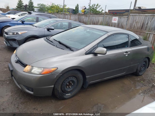 2007 Honda Civic მანქანა იყიდება აუქციონზე, vin: 2HGFG12647H007795, აუქციონის ნომერი: 12651676