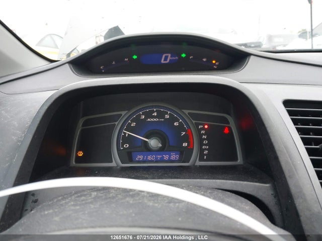 2007 Honda Civic მანქანა იყიდება აუქციონზე, vin: 2HGFG12647H007795, აუქციონის ნომერი: 12651676