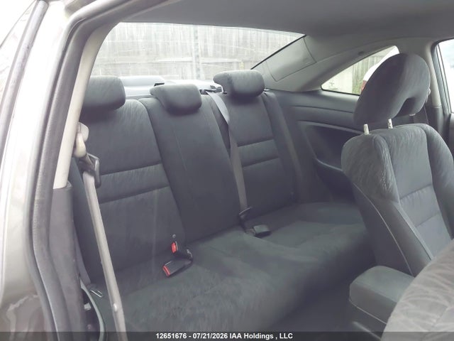 2007 Honda Civic მანქანა იყიდება აუქციონზე, vin: 2HGFG12647H007795, აუქციონის ნომერი: 12651676
