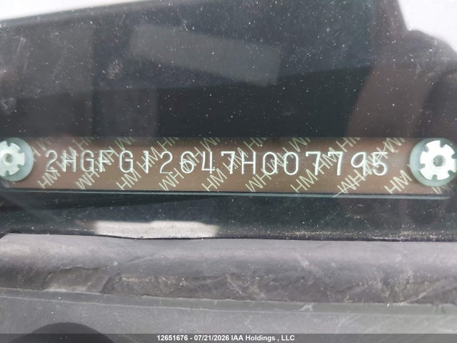 2007 Honda Civic მანქანა იყიდება აუქციონზე, vin: 2HGFG12647H007795, აუქციონის ნომერი: 12651676