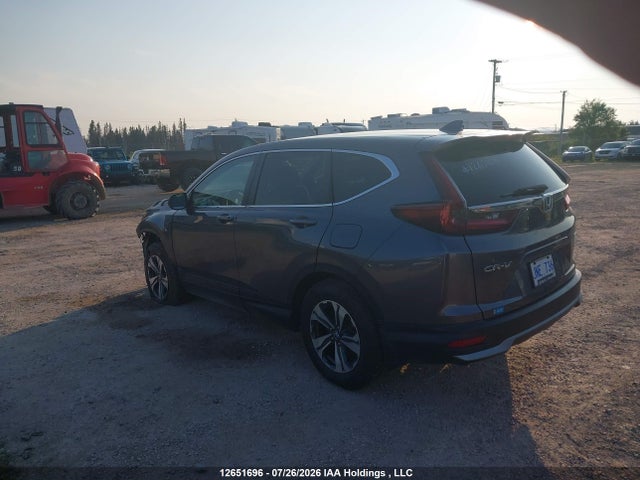 Aukcja sprzedaży 2021 Honda Cr-v Lx, vin: 2HKRW2H2XMH208838, numer aukcji: 12651696