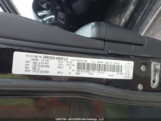 2013 Dodge Durango Sxt მანქანა იყიდება აუქციონზე, vin: 1C4RDJAG1DC500363, აუქციონის ნომერი: 12651704