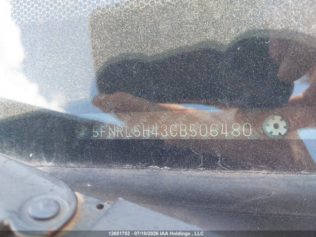 2012 Honda Odyssey Ex მანქანა იყიდება აუქციონზე, vin: 5FNRL5H43CB506480, აუქციონის ნომერი: 12651752