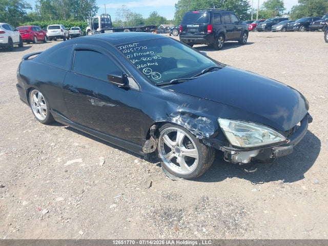 2007 Honda Accord Ex მანქანა იყიდება აუქციონზე, vin: 1HGCM82667A800423, აუქციონის ნომერი: 12651770