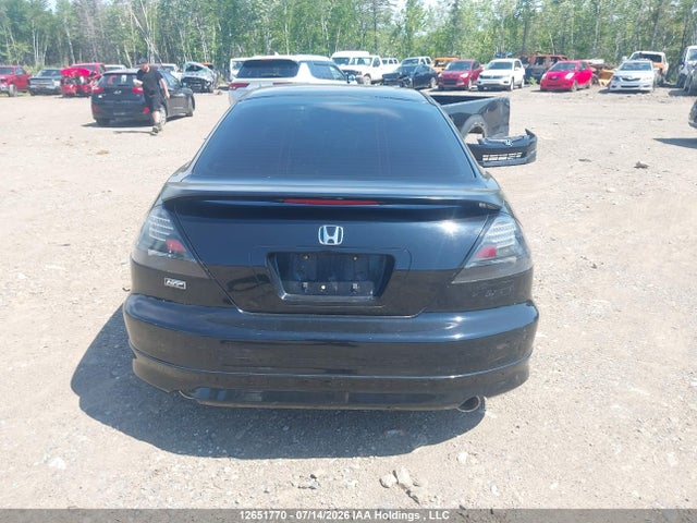 2007 Honda Accord Ex მანქანა იყიდება აუქციონზე, vin: 1HGCM82667A800423, აუქციონის ნომერი: 12651770