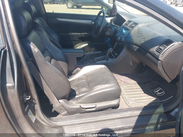 2007 Honda Accord Ex მანქანა იყიდება აუქციონზე, vin: 1HGCM82667A800423, აუქციონის ნომერი: 12651770