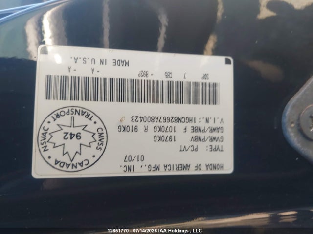 2007 Honda Accord Ex მანქანა იყიდება აუქციონზე, vin: 1HGCM82667A800423, აუქციონის ნომერი: 12651770