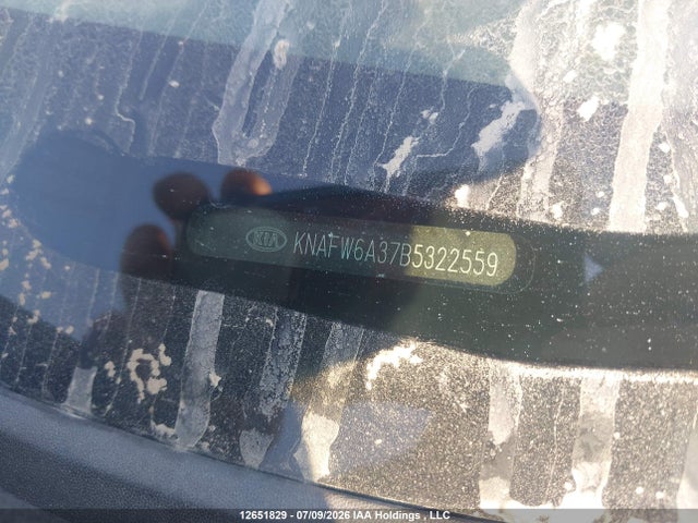 12651829 :رقم المزاد ، KNAFW6A37B5322559 vin ، 2011 Kia Forte Koup مزاد بيع